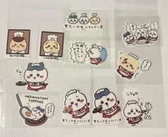 ちいかわレストラン スマホに貼れるステッカー うさぎ ハチワレ シール