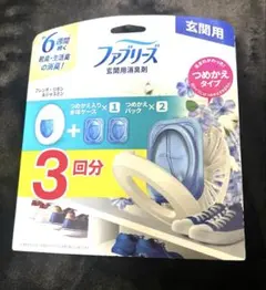 Item thumbnail for item 38dd8384-680b-48cd-ab89-c767d2a452c0