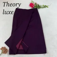 K36 美品 M セオリーリュクス ストレッチ ひざ丈スカート レディース