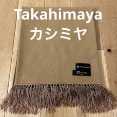 Item thumbnail for item 5372f8d7-7963-4916-a13a-0626ce08218d