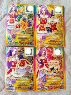 アイカツカード アイカツスターズアジアンナイトコーデ アラビアン