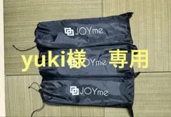 yuki様専用　JOYme 折りたたみキャンピングマット カーキ