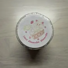 マホイップ　マスキングテープのサムネイル