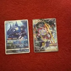 エ*ド様 ポケモンカード ヨワシ フーパ 2枚セットのサムネイル