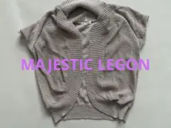MAJESTIC LEGON ゴールド　半袖カーディガン Mのサムネイル
