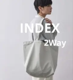 売り切り特価　新品　INDEX エコバッグ　Lのサムネイル