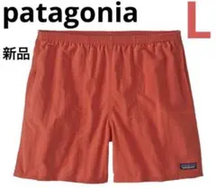 新品 パタゴニア バギーズショーツ L PIMR 24年製 スイムパンツ