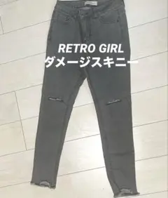RETRO GIRL スキニーデニム