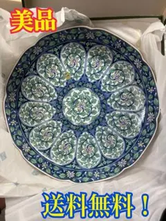 【美品】ヴィンテージ　美濃焼 前畑陶器 庫山窯 花陽　大盛鉢 大皿 30cmのサムネイル