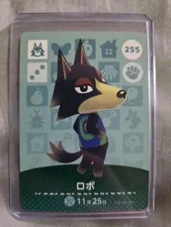 2026年最新】amiibo あつ森 オオカミの人気アイテム - メルカリ