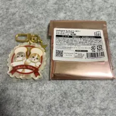 mofusand もふもふベーカリー トレーディングシェル風 キーホルダー