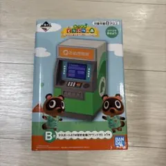 2025年最新】どうぶつの森 一番くじ 貯金箱の人気アイテム - メルカリ