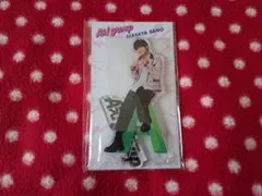 Aぇ! group　佐野晶哉　アクリルスタンド