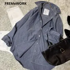 【超人気】FREMeWORK フレームワーク オーバーサイズ デニムシャツ