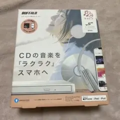 BUFFALO ラクレコ 新品未使用 未開封 joshin_4981254070390-44-15721
