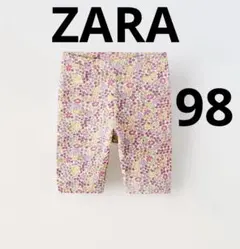 【美品】ZARA 花柄 プリントサイクルレギンス スパッツ ハーフパンツ
