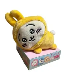 【送料無料】ちいかわ ぴたれすと パジャマ うさぎ クレーンゲーム