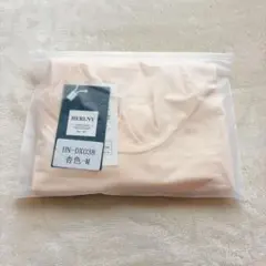 Item thumbnail for item 2b6b9c02-460c-42d8-a312-24d57ea09ba3