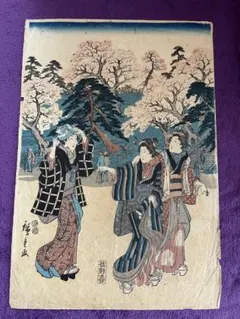 浮世絵版画、春霄梅乃魁三枚綴り 三代豊国画嘉永4年頃出版シタ売印有り