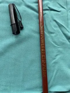 Item thumbnail for item 2b993e8b-aa88-4c37-90d7-dfbb0508ff3a