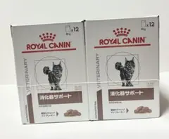 2026年最新】ロイヤルカナン 猫 消化器サポート パウチの人気アイテム