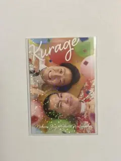 くらげ　アニバーサリーカード