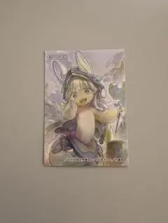 2026年最新】メイドインアビス ナナチ 特典の人気アイテム - メルカリ