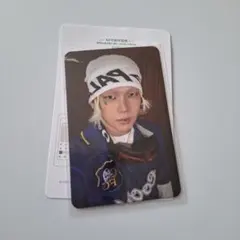 treasure ヒョンソク　星４　QQmusic　PLEASURE