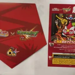 モンスト×SAO コラボオリジナル木製スピーカー&スマホクリーナー