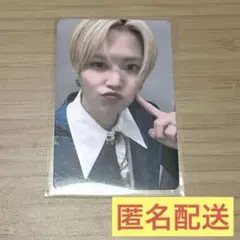 KCON LA 2025 JO1 トレカ 白岩瑠姫オンライン