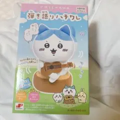 ちいかわ 弾き語りハチワレ ぬいぐるみ(箱付き)のサムネイル