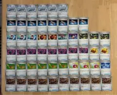 ポケモンカード トレーナー・グッズセット