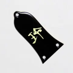 Item thumbnail for item 2884297c-5ce0-441b-a9c8-c8e617d2edb4