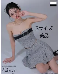 ベルトトップスセットアップフレアミニキャバドレス