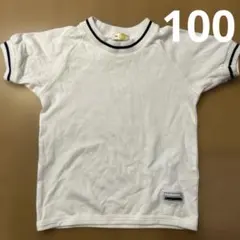 MEW ミュー　体操服 体操着 100cm