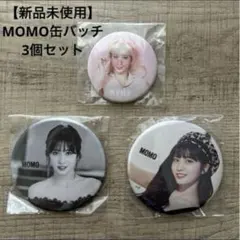 2026年最新】twiceモモ缶バッジセットの人気アイテム - メルカリ