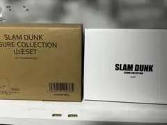 Item thumbnail for item 83bfaa97-1e3c-4361-9fd8-e15b794c3d8f