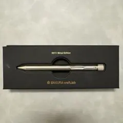 2026年最新】サクラクラフトラボ001sの人気アイテム - メルカリ