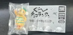 スプー　ぐーチョコランタン　フロッキーフィギュア