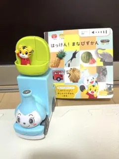 おしゃべりしまじろう　こどもちゃれんじ　 ものしりぽっぽん　音声ラーニングペン