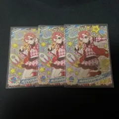 ひみつのアイプリ バレンタインクッキーラブリー