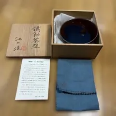 Item thumbnail for item 8e134670-18f1-4721-a546-80a1dab2c138