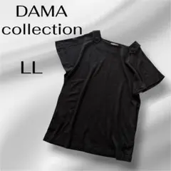 DAMA collection LL半袖チュニック ダーマコレクションのサムネイル