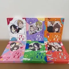 DVD かぐや様を告らせたい 天才たちの恋愛頭脳戦 3期 4巻セット