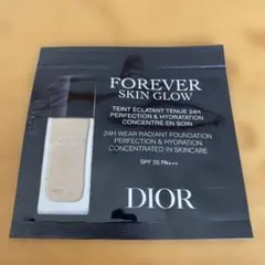 Dior Forever Skin Glow 1Nニュートラル　サンプル