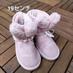ピンク ファー付き冬用ブーツ　19センチ