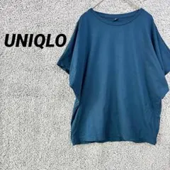 433 ユニクロ　半袖Tシャツ　トップス　カットソー　青系　無地　シンプル　M