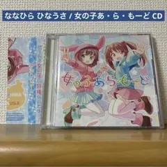 ときめきメモリアル カラオケコレクション VOL.1 - メルカリ