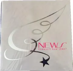 NEWS Concert Tour 2007 パンフレット