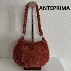 【美品】ANTEPRIMA アンテプリマ　ワイヤーバッグ　オレンジ　肩かけ可能